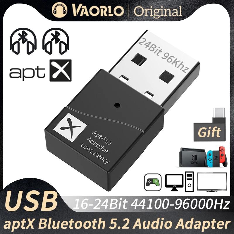  5.2 ۽ű 5.0 APTX HD LL   USB   , PS4 Ʈ PC tv  ȭ